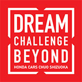 Honda Cars CHUOSHIZUOKA