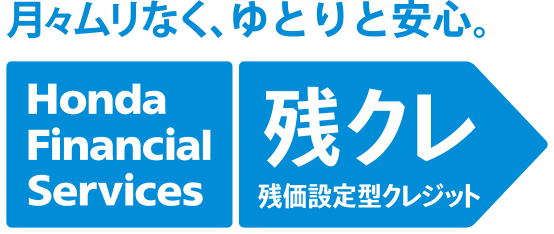 cN