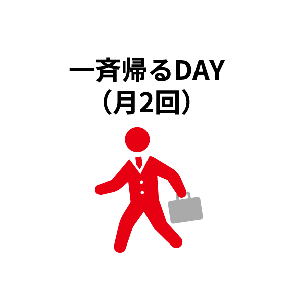 ��ċA��DAY�i��2��j